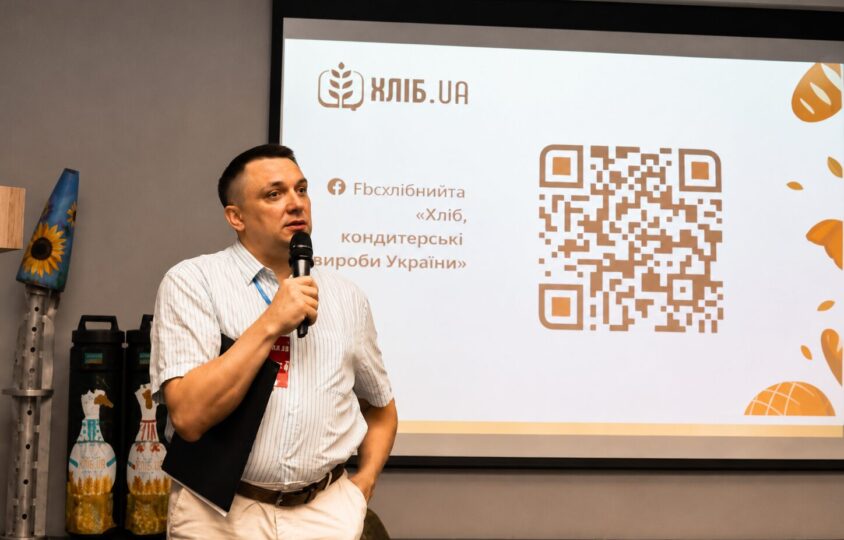 ecotech ukraine at the conference