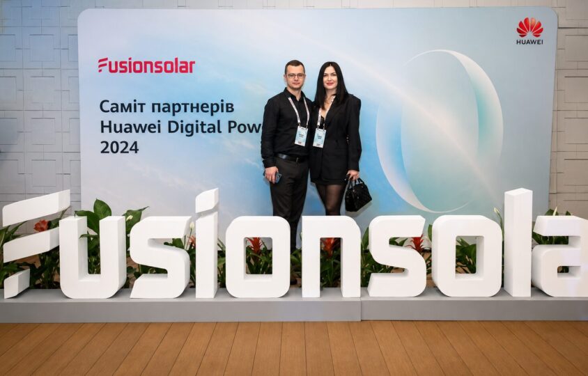 fusionsolar 2024