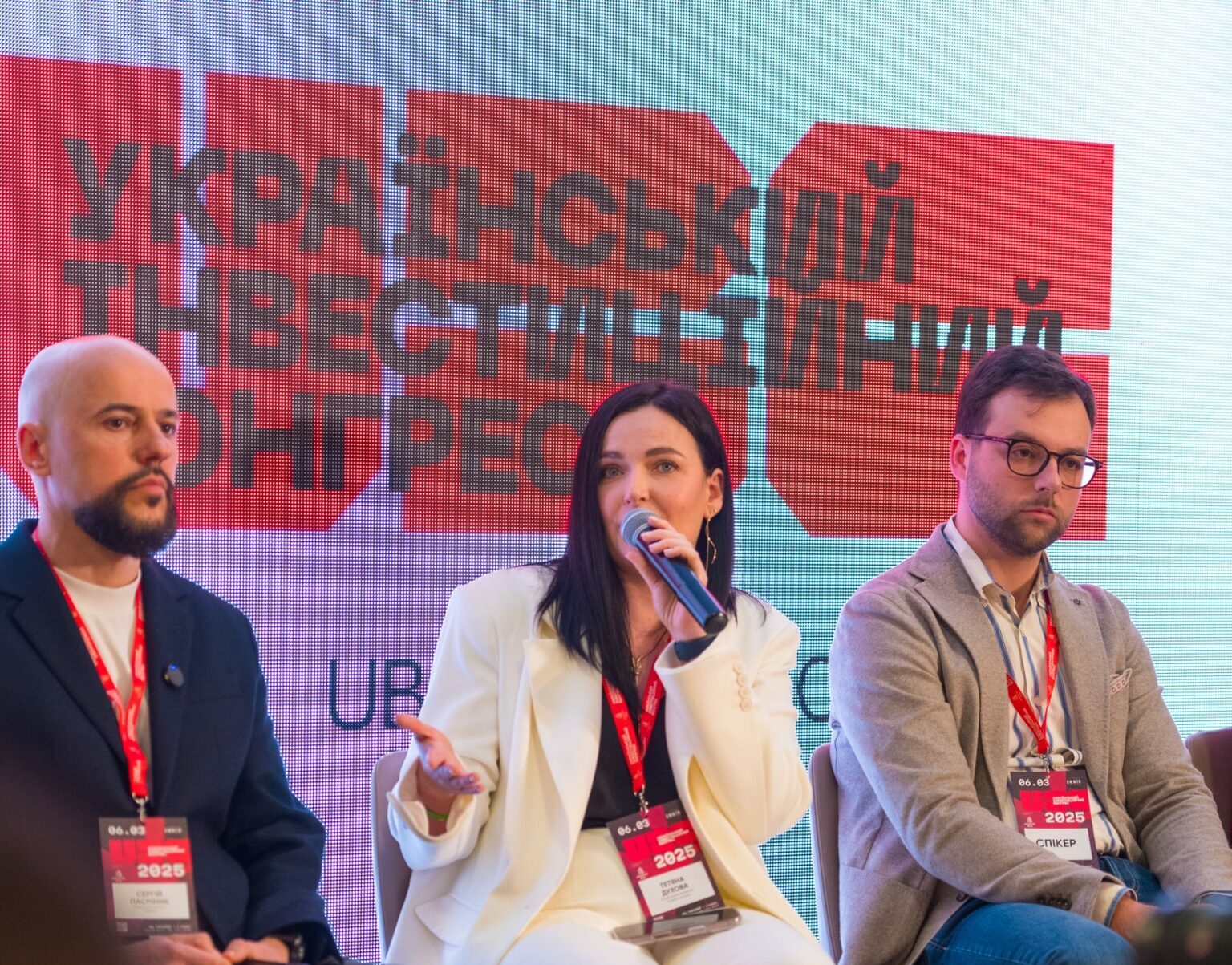 Ecotech Ukraine на Українському Будівельному Конгресі 2 482360874 1114245337381513 1249184139251855847 n e1782237085293