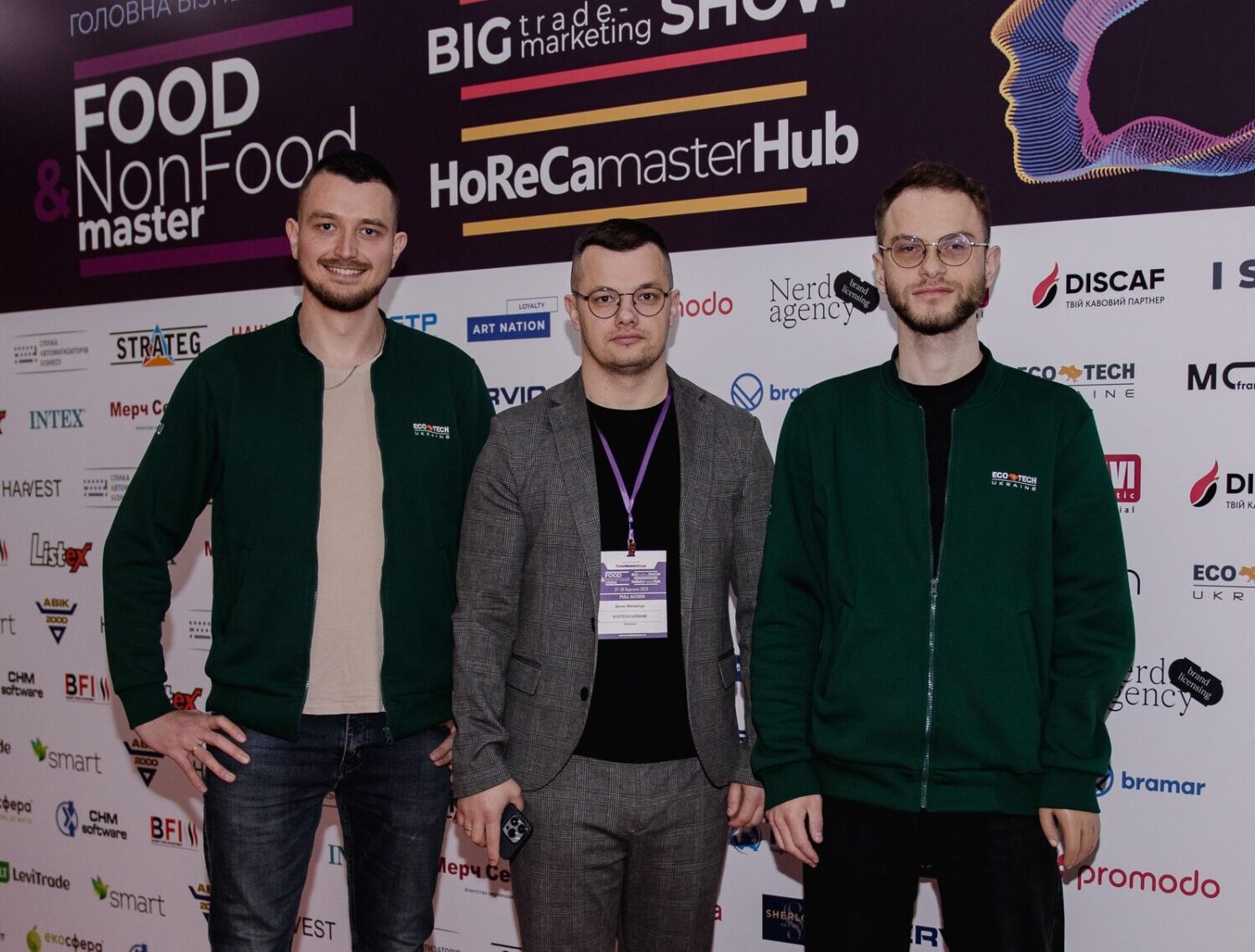 Ecotech Ukraine на Food&NonFoodMaster 3 488642890 1133804538758926 2589560402385048296 n e1782236185380
