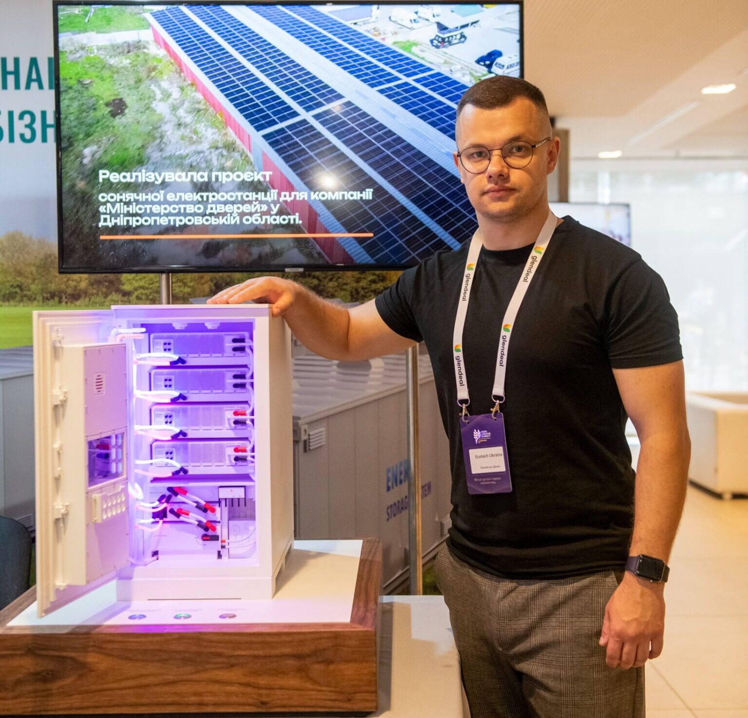 Ecotech Ukraine на Agro Ukraine Summit 2025 3 502900219 1190129289793117 7155406648383969449 n e1785244511964