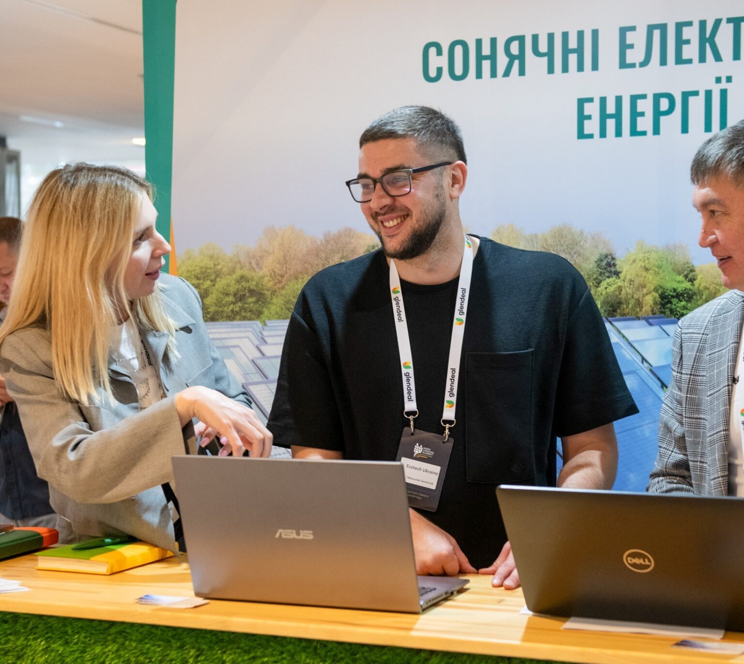 Ecotech Ukraine на Agro Ukraine Summit 2025 1 504213106 1190129346459778 3230942598026832033 n e1785244419224