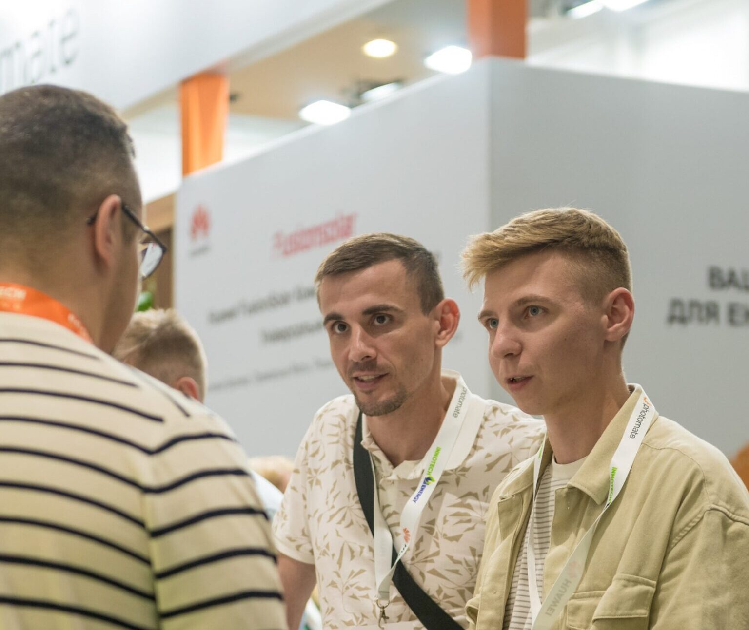 Ecotech Ukraine на Innotech:Energy 4 506737885 1198672325605480 3939510525104753290 n e1782414866330