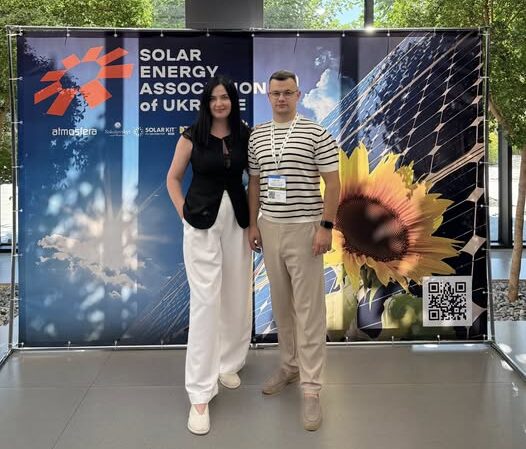 Ecotech Ukraine на Заряджай і Заробляй 6 542759250 1262040442602001 7171854799519908073 n e1785241556352