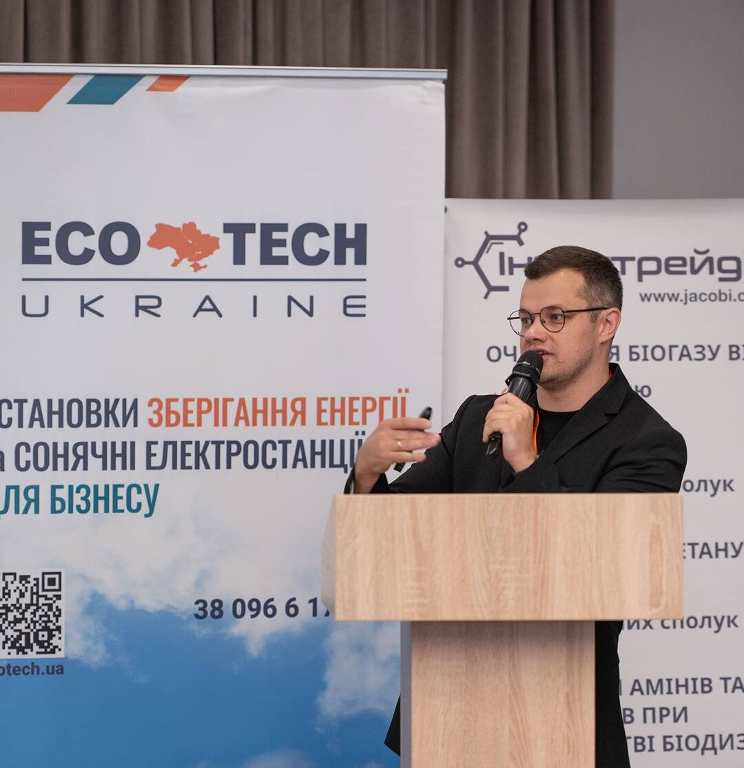 Ecotech Ukraine на ЕНЕРГОтех 2025 5 546652409 1275764687896243 5373467124252595102 n e1782413997485