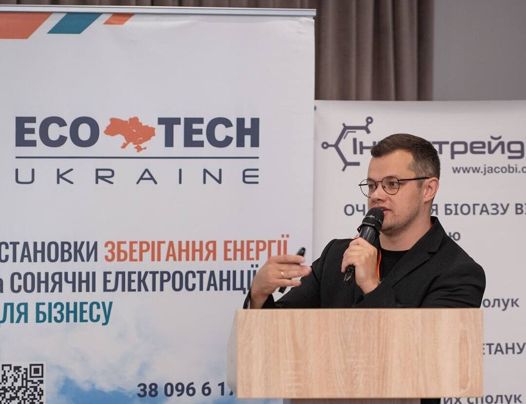 Ecotech Ukraine на ЕНЕРГОтех 2025 5 546652409 1275764687896243 5373467124252595102 n e1785240363186
