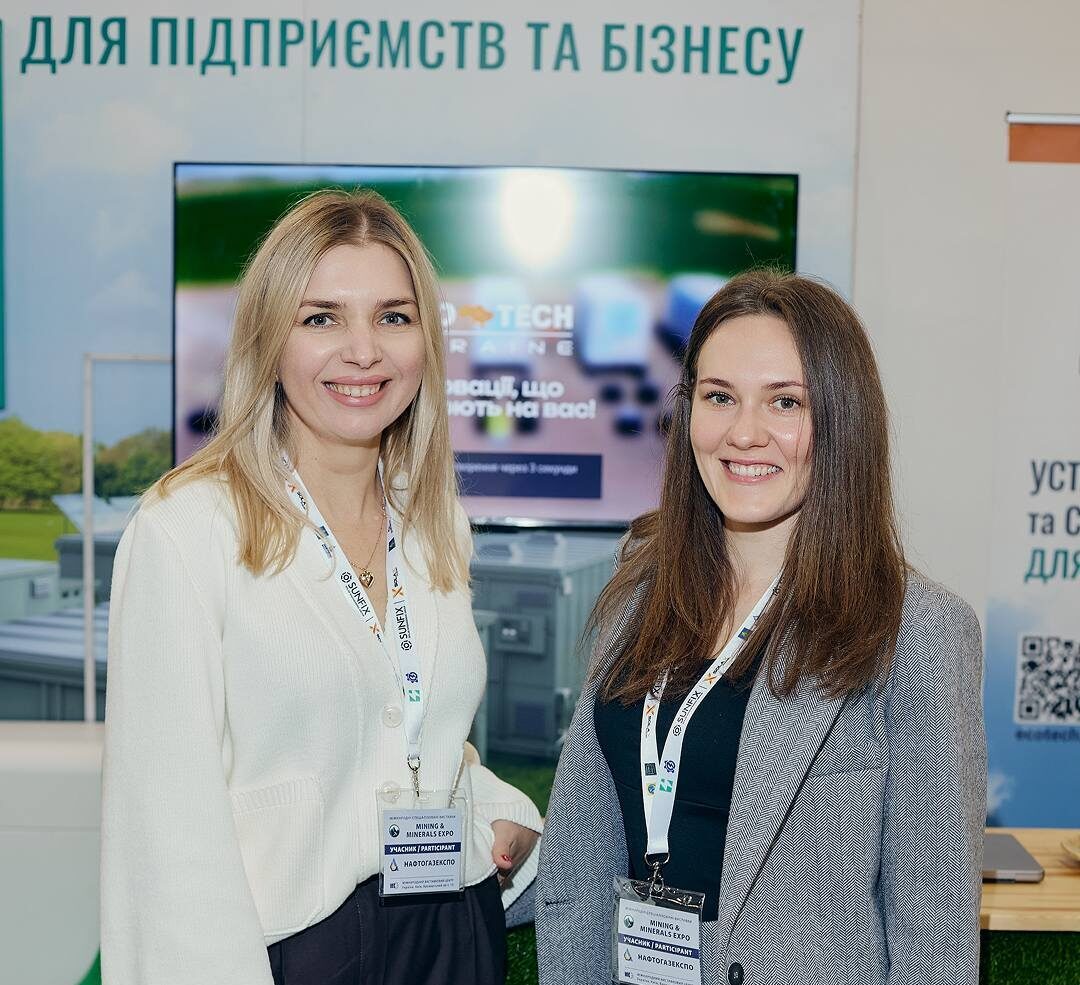 Ecotech Ukraine на EcoEnergy Expo 2025 1 561322225 1299726025500109 4671430158728089718 n e1782413526575