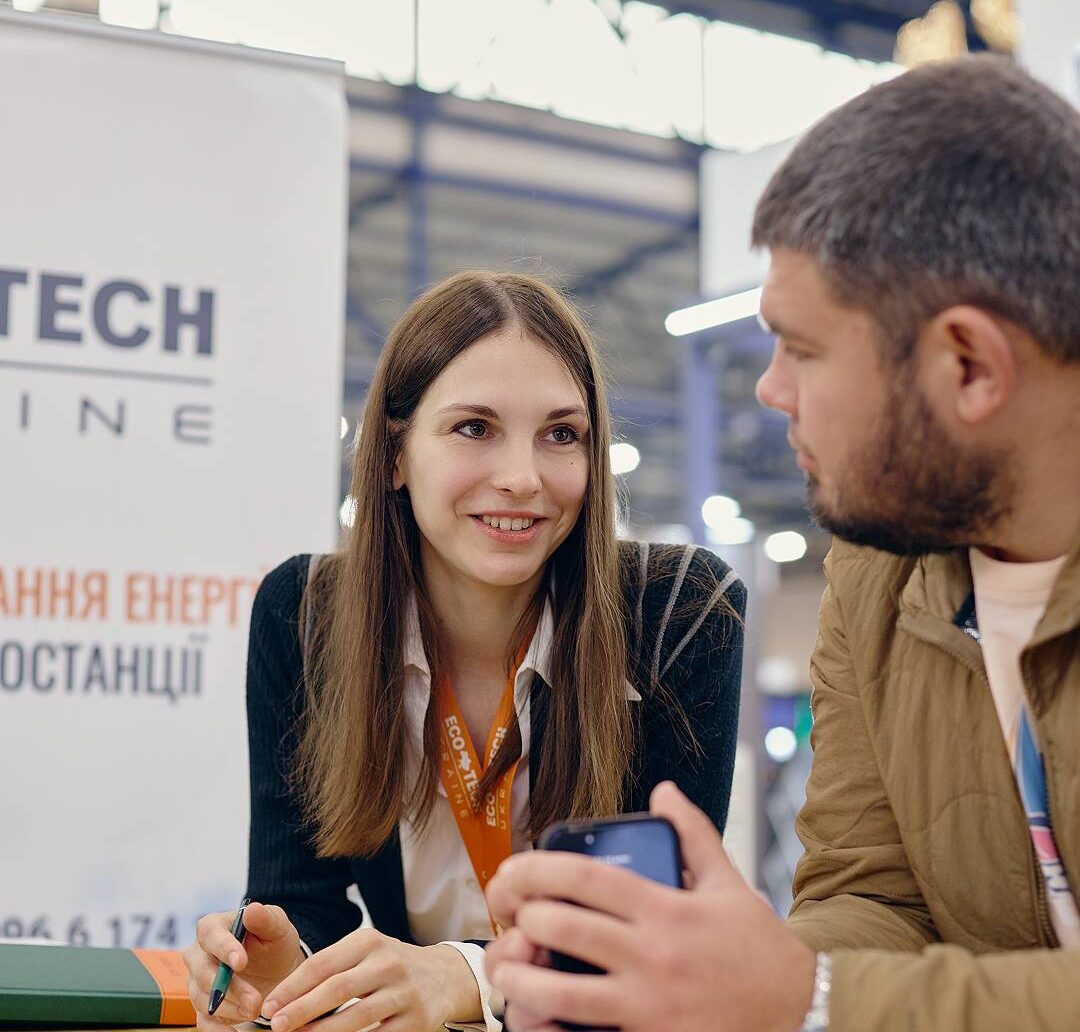 Ecotech Ukraine на EcoEnergy Expo 2025 5 561369764 1299725918833453 2312695312774589435 n e1782413390576