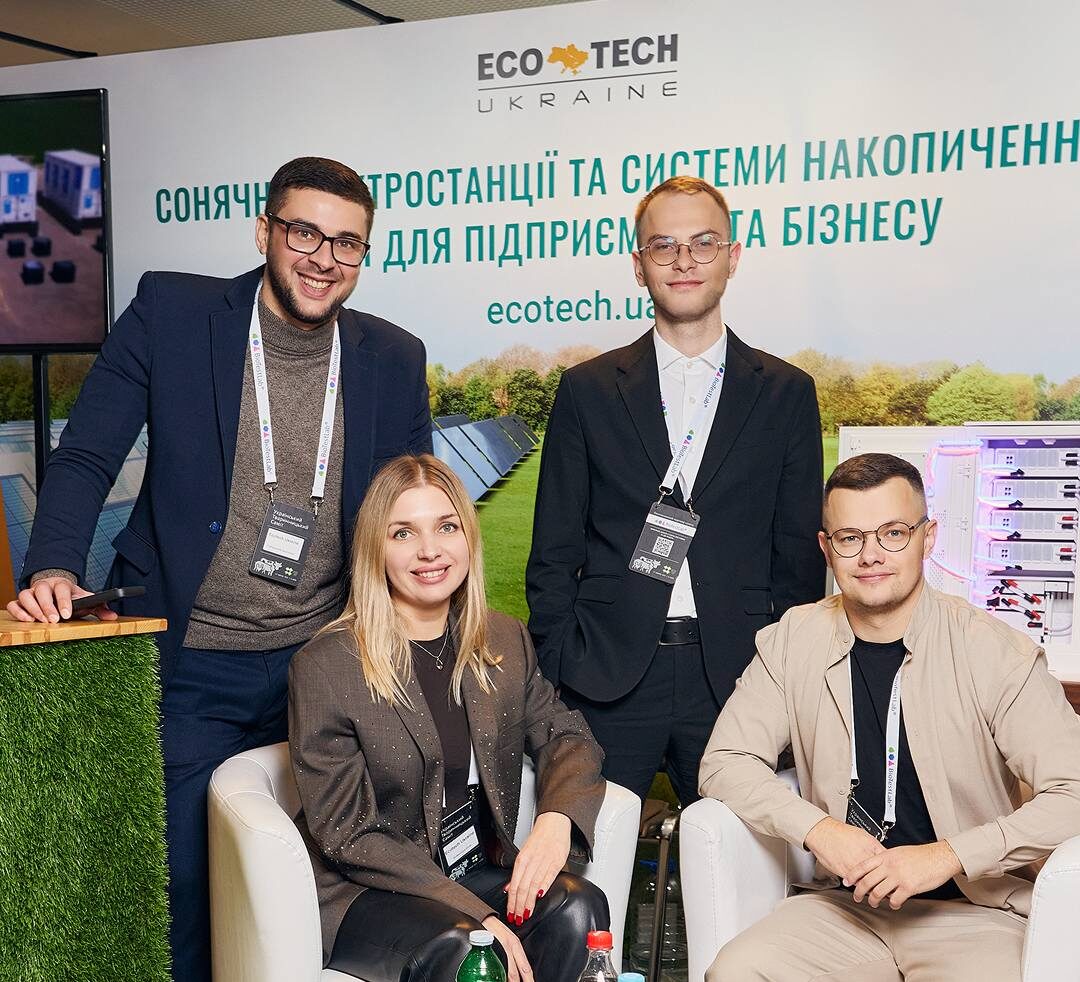 Ecotech Ukraine на Ukrainian Livestock Summit 2025 1 561780100 1302160618589983 4796045495694083735 n e1782413159655