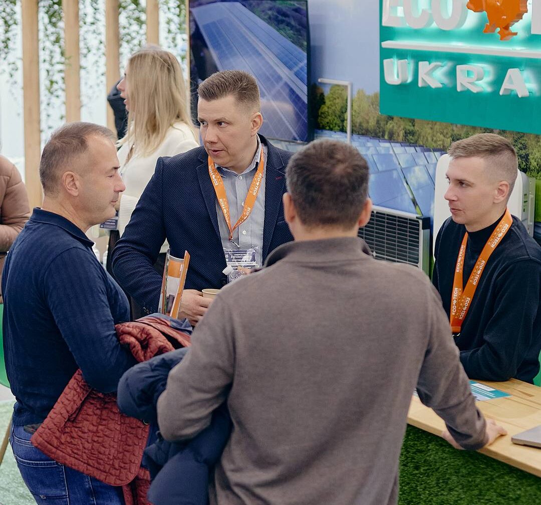 Ecotech Ukraine на EcoEnergy Expo 2025 4 564164765 1299726168833428 4991882422944523360 n e1782413349365