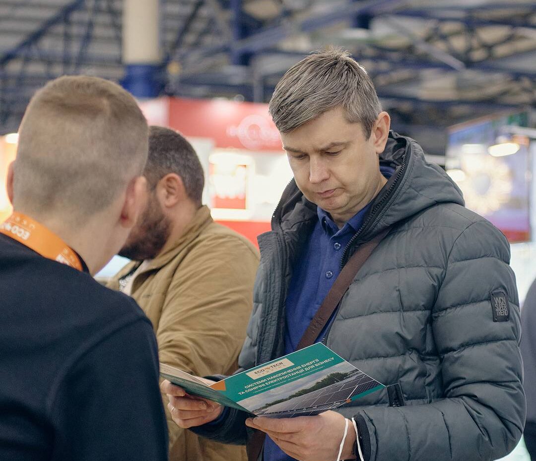 Ecotech Ukraine на EcoEnergy Expo 2025 6 565359333 1299725988833446 5184547812092101877 n e1782413416339