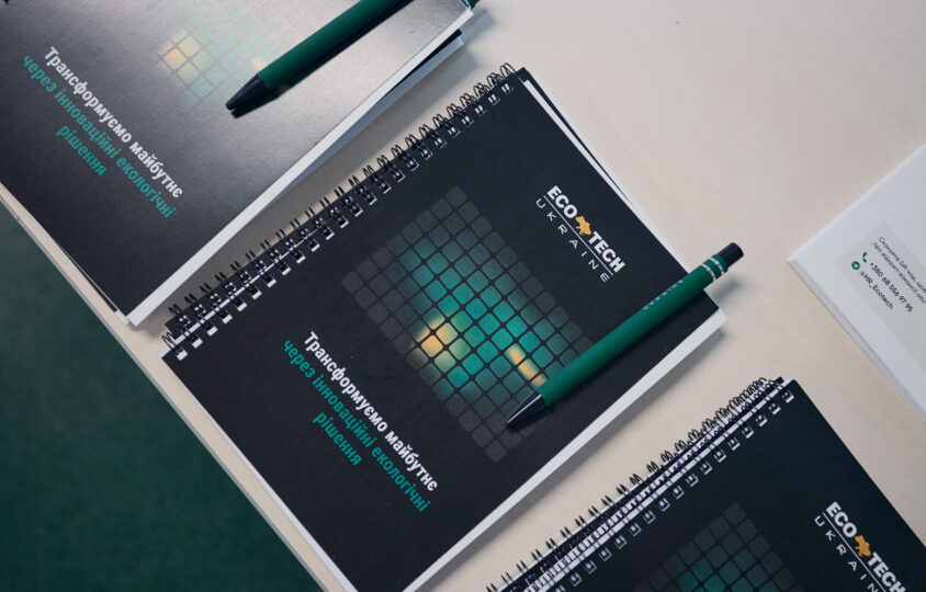 Ecotech Ukraine знайомить студентів із кар'єрними можливостями у сонячній енергетиці 1