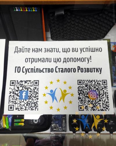 293527281 145040574794242 2750726566328609145 n